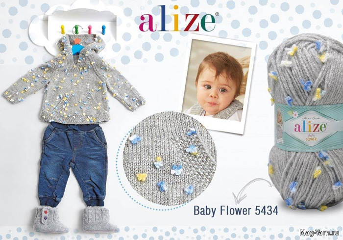 Alize Baby Flower - Fir de tricotat povești