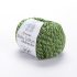 YARNART_BABY_COTTON_MULTICOLOR_5207